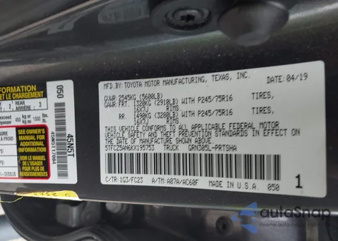 2019 Toyota Tacoma Sr5 V6 from USA, damaged, VIN 5TFCZ5AN6KX195753